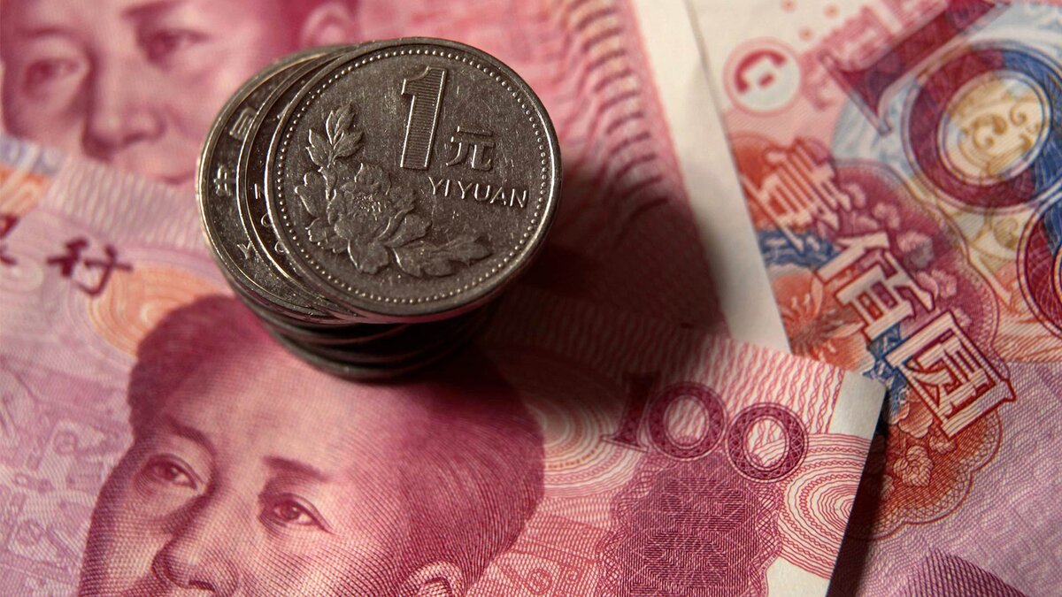 Россия меняет резервную валюту. Что так беспокоит "Коллективный запад"?