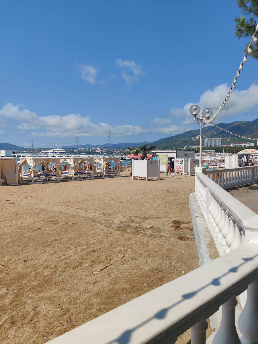 Геленджик-Центр