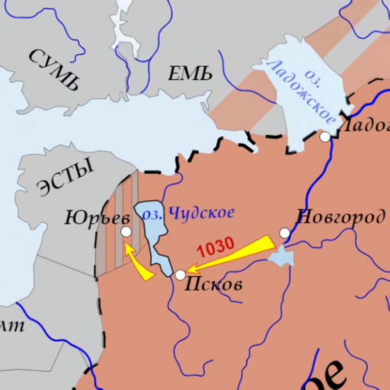 Походы ярослава мудрого карта