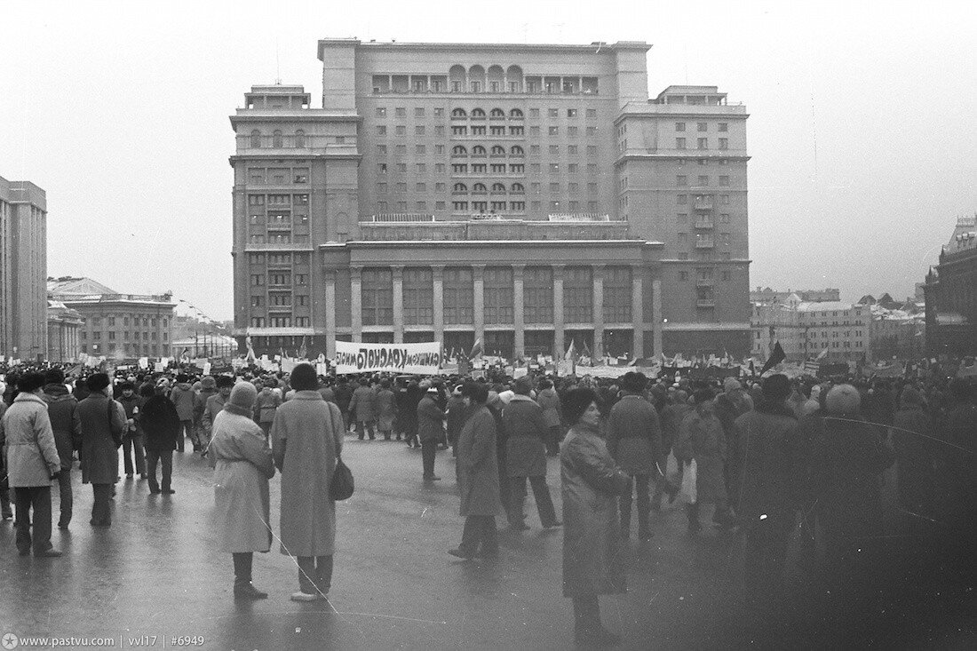 Прогулка по Москве 1992 года | Илья Варламов | Дзен