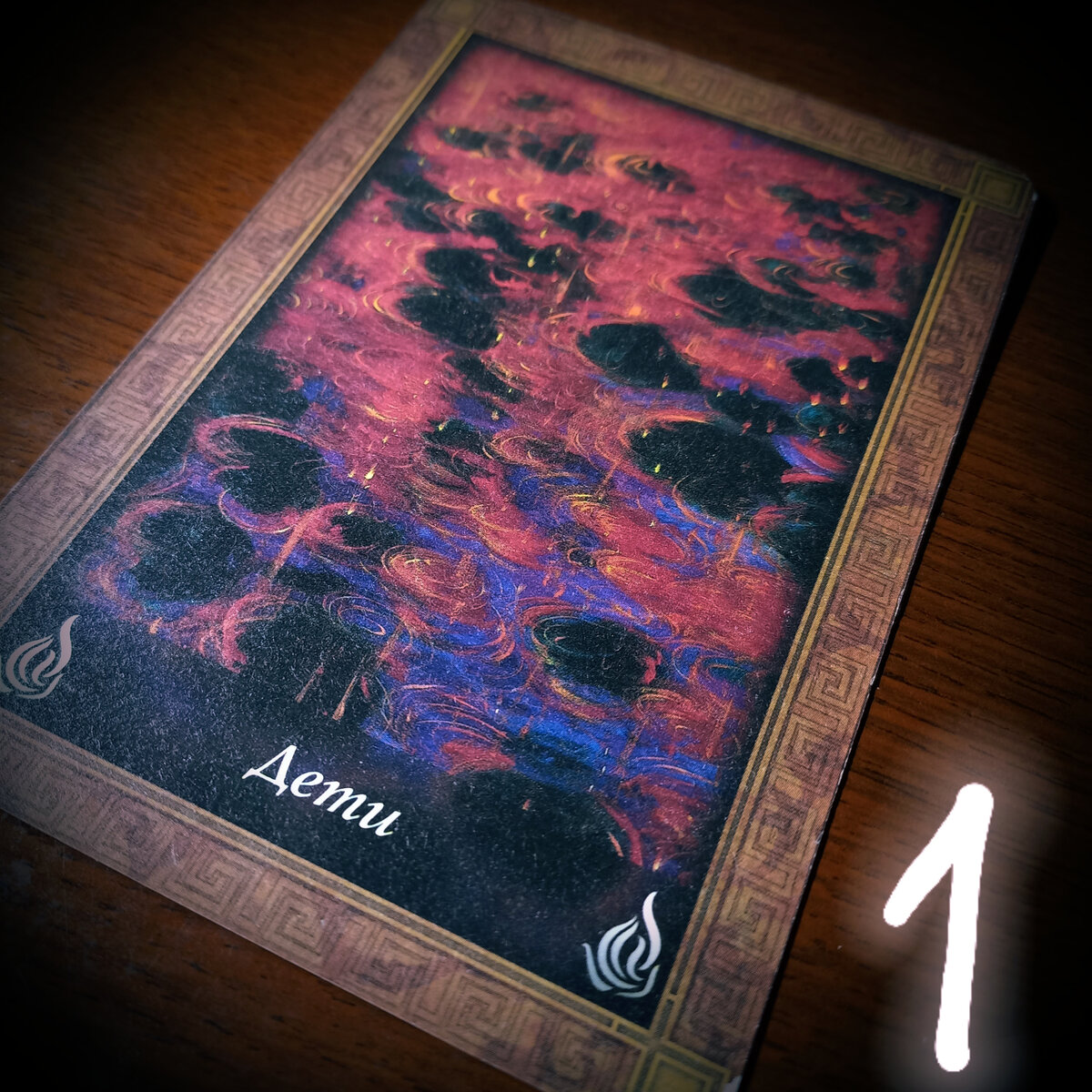 фото 1 варианта