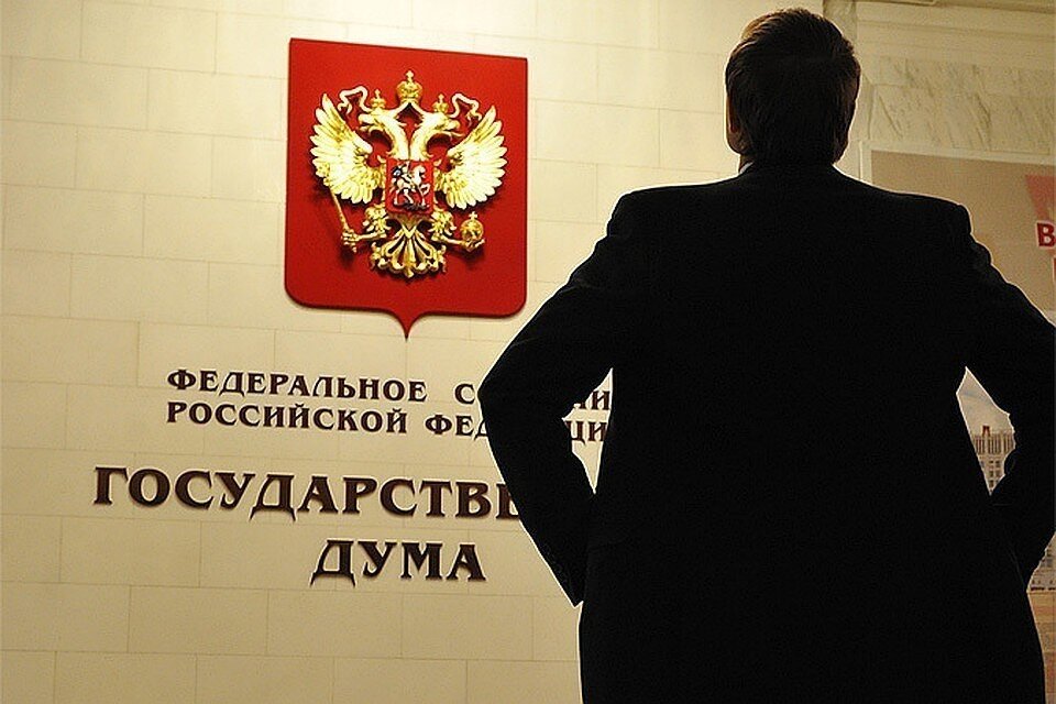     Законопроект о наказании за оспаривание территориальной целостности России внесен в Госдуму РФ Анатолий ЖДАНОВ