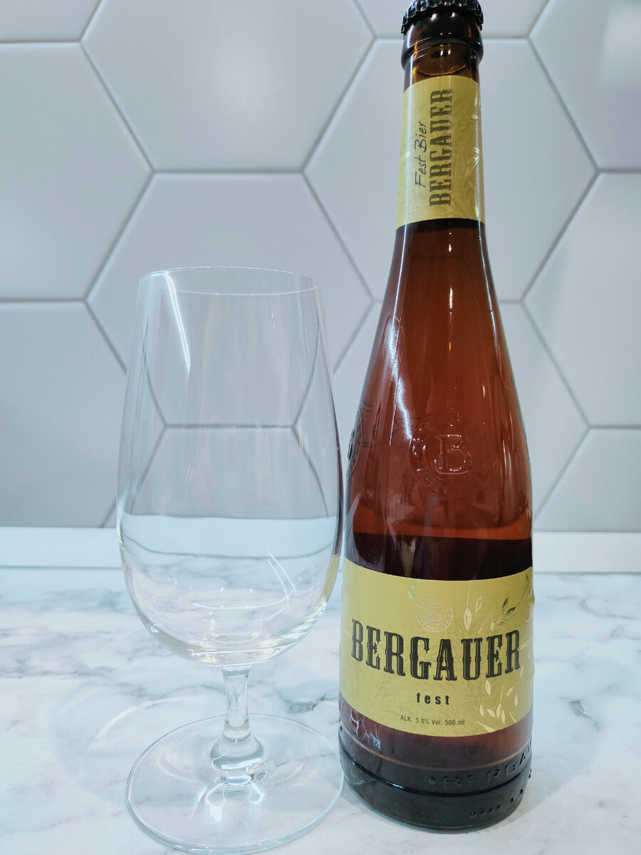 Пиво "Bergauer Fest" (Бергауэр Праздничное) от Демидовской Пивоварни