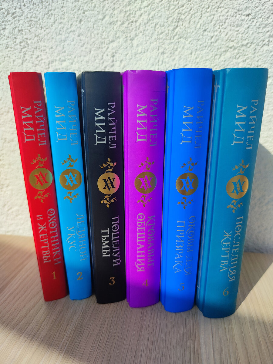 Очень красивое оформление от Эксмо