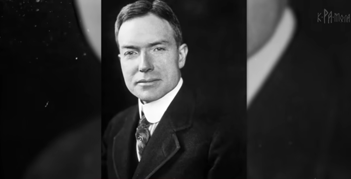 Джон Рокфеллер младший