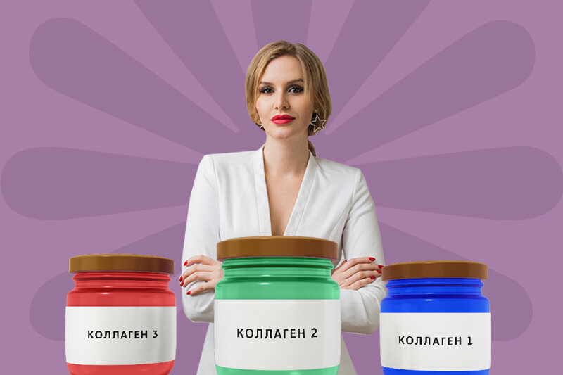 Став коллаген. Руны став на красоту. Рунические ставы на привлекательность для женщин. Став коллаген. Рунный став на здоровье.