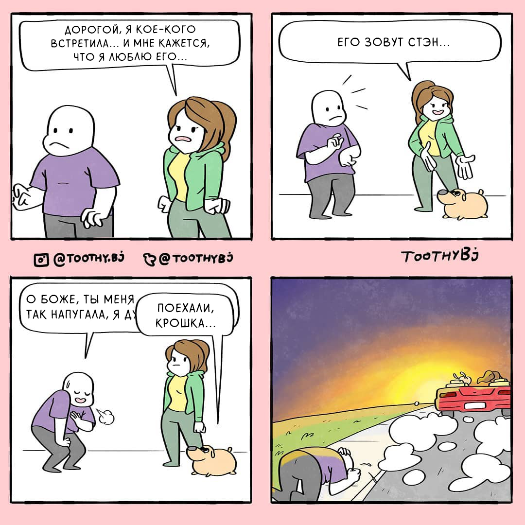 -2