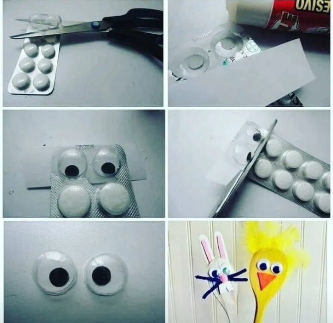 Глазки для игрушек.