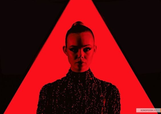 Источник фото: https://www.kinopoisk.ru/picture/2763987/