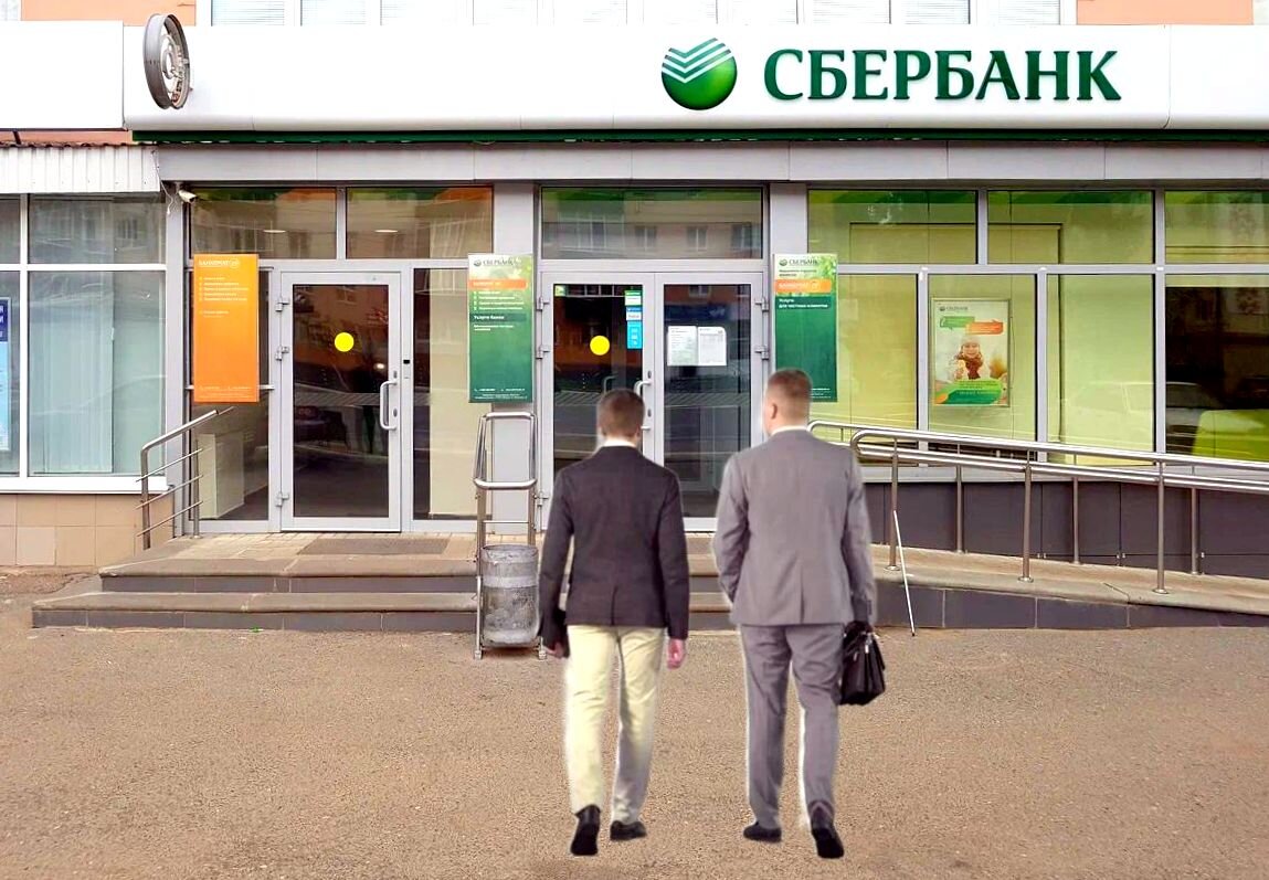 Почему Bank of Georgia закрывает российские счета и можно ли их спасти | демонтаж-самара.рф