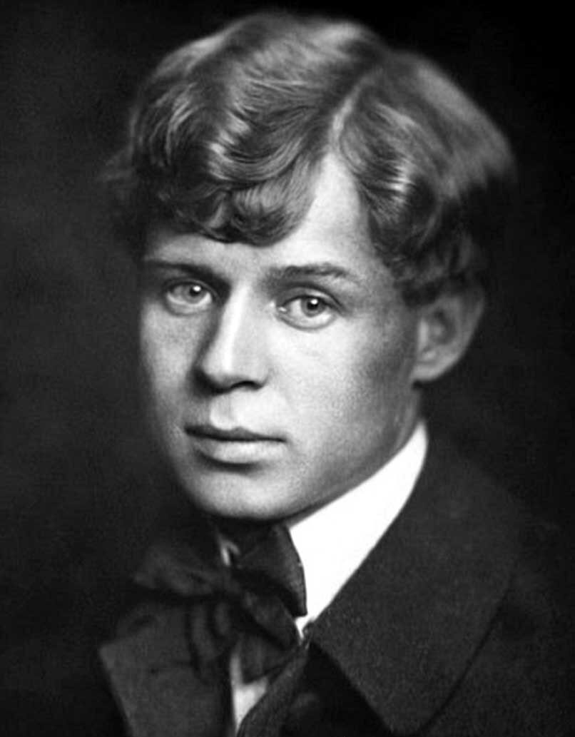 С.А. ЕСЕНИН. Фото из открытых источников.
