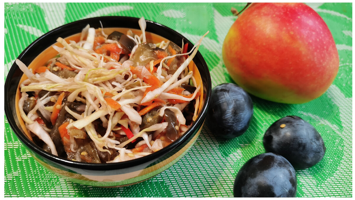 Осенний натюрморт