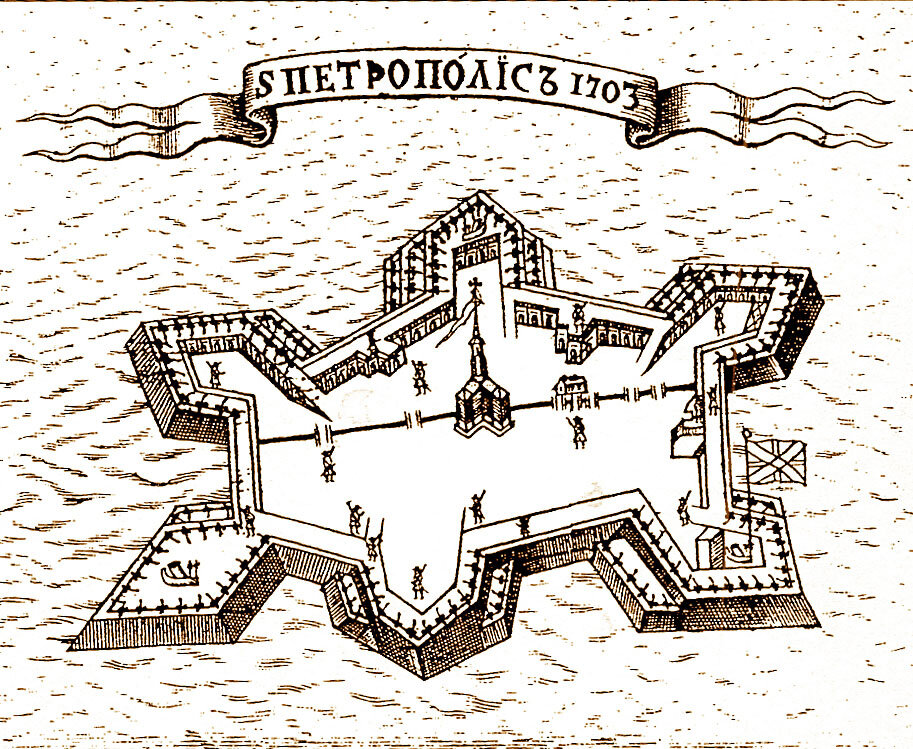 Петропавловская крепость контурный рисунок (48 фото)