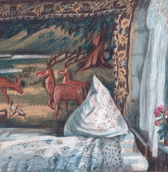 Художник Карина Милосердова 