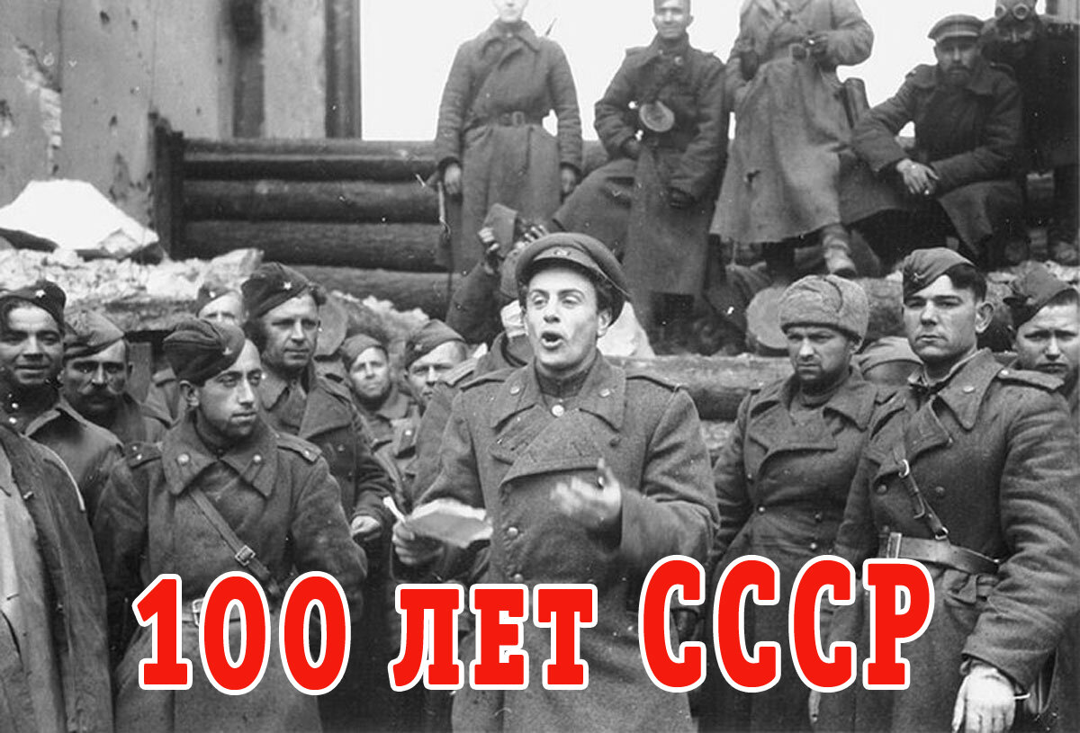 Коллаж с сайта РКРП, из открытых источников в интернете