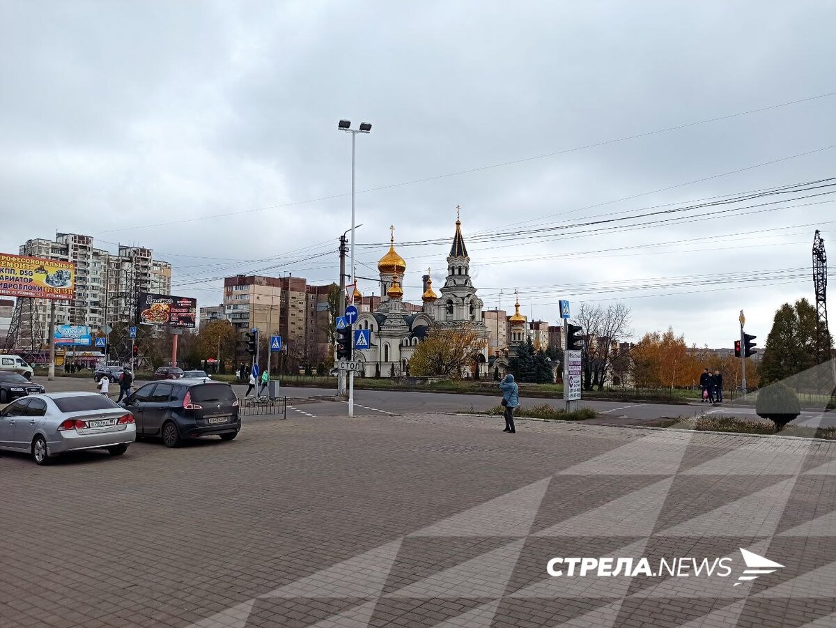 Взлёты и падения Донецкого рынка недвижимости | СТРЕЛА.НОВОСТИ | Дзен