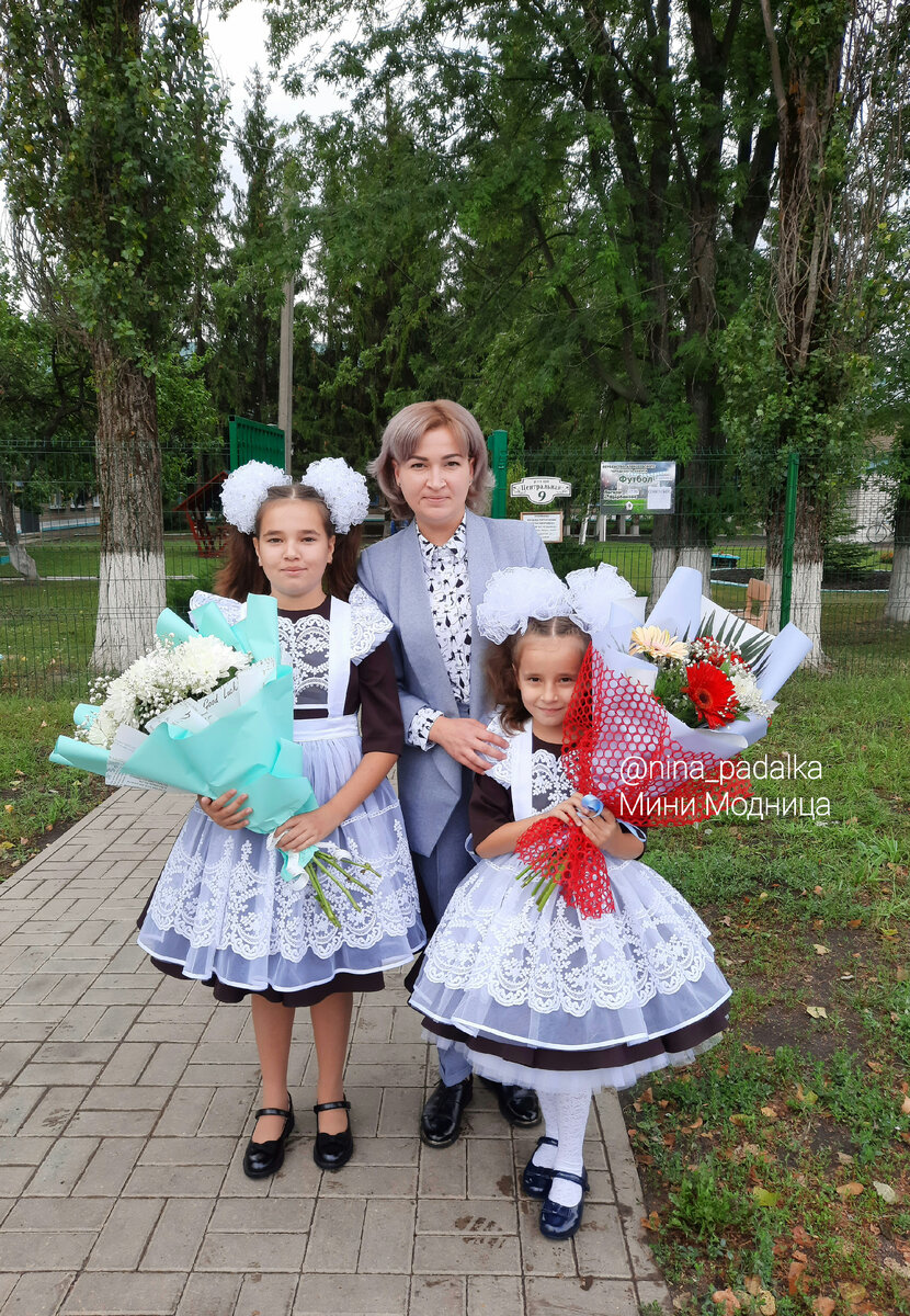 Комплекты праздничной школьной формы. 1 и 5 класс.