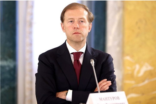 Денис мантуров. Фото из цитируемого источника
