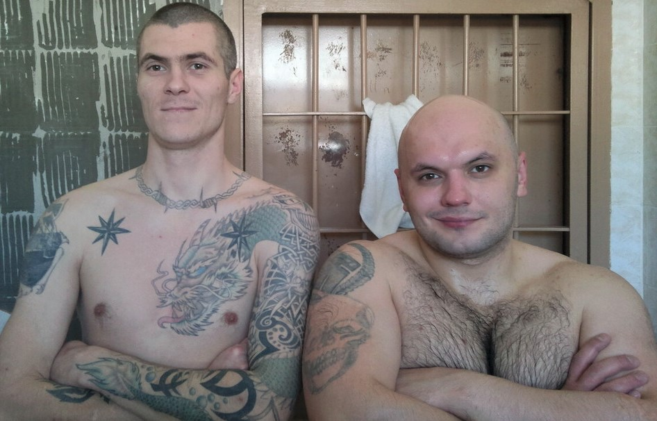 Что такое при на зоне