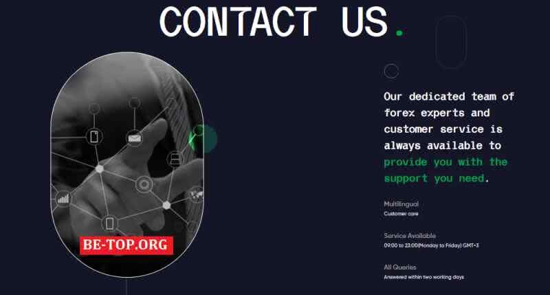 Возможность снять деньги с "Trust Capital" не подтверждена.