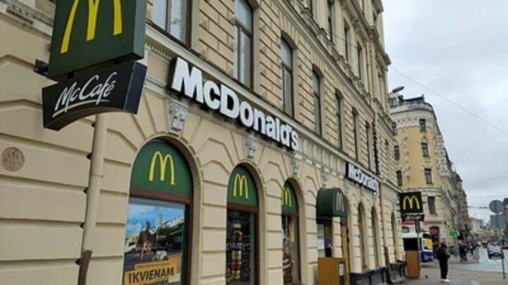 ФОТО: VICTOR LISITSYN, ВИКТОР ЛИСИЦЫН/GLOBALLOOKPRESS