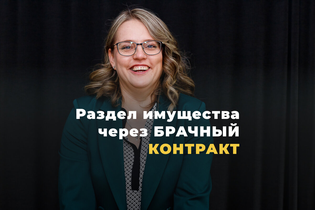 Реальный случай из практики ЮА "Закон и Дело"