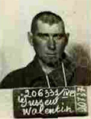 Фото Гусева Валентина Леонтьевича из карточки военнопленного