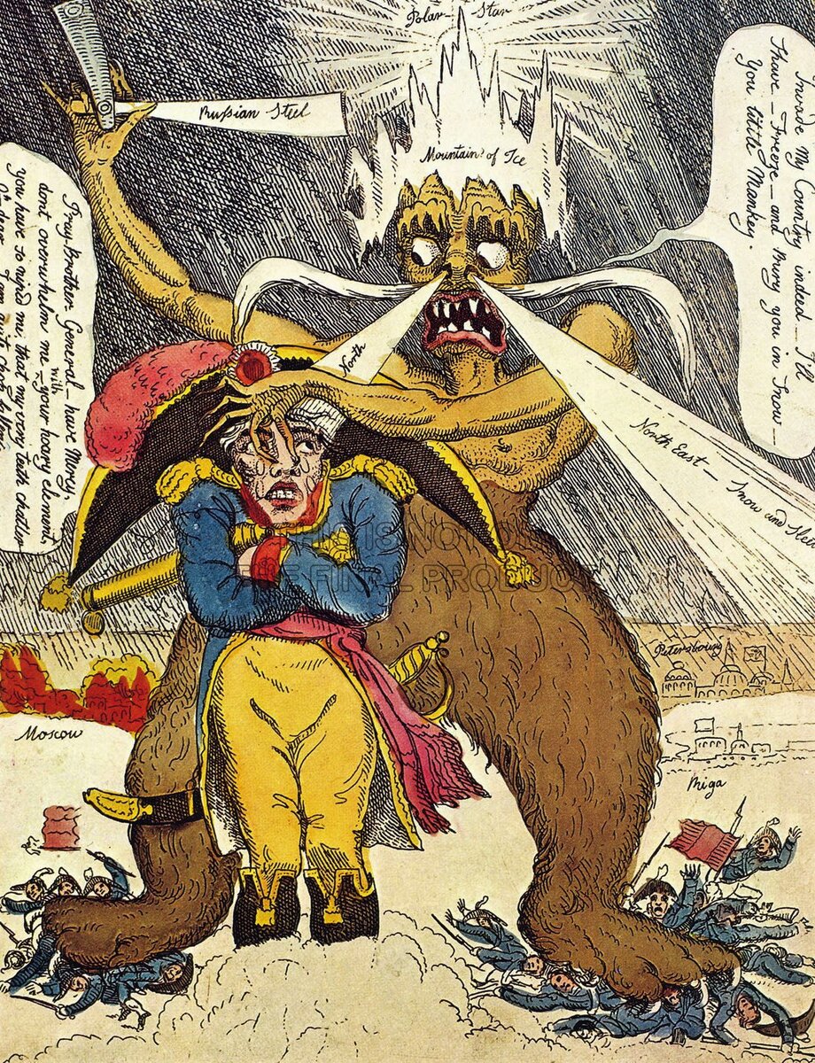 Генерал Мороз в английском исполнении (английская карикатура 1812 года).