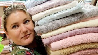 Турецкий домашний текстиль Полотенца лучшие и худшие товары с ценами. На что обращать внимание при покупке.
