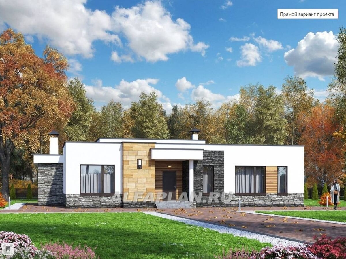 Проект одноэтажного дома "Мадейра" 650В