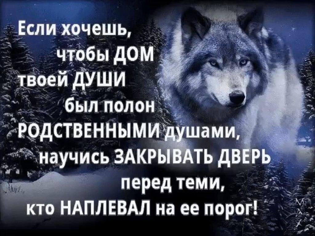 Мудрая притча, которая поможет добрым людям защитить свою душу. | Академия  Управления Реальностью | Дзен