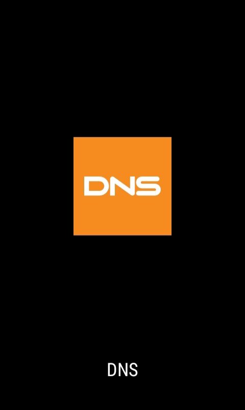 DNS