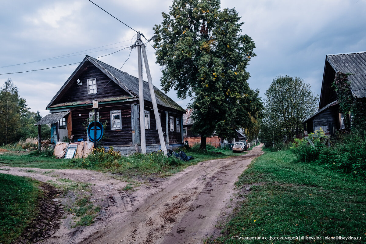 Регулярно приезжаю в Тверскую область. Рассказываю, как изменились деревни  за 10 лет | Путешествия с фотокамерой | Дзен