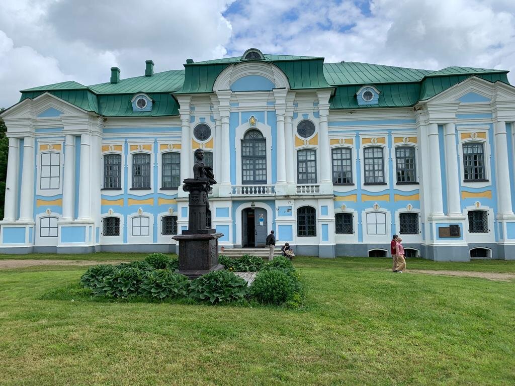 Главный дои