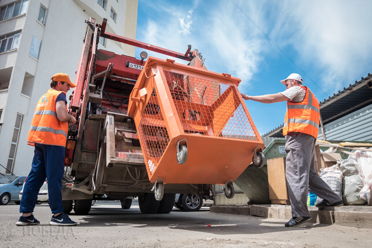 #вывоз мусора #строительная компания #строительный мусор #вывоз строительного мусора 