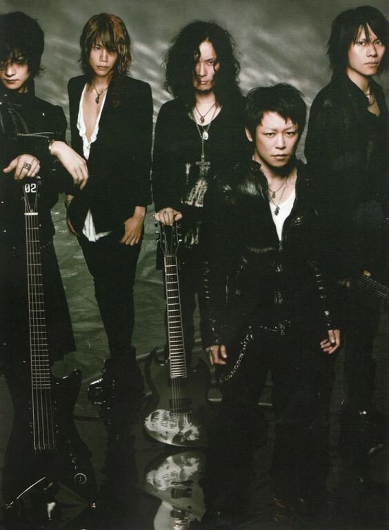 Dir en Grey