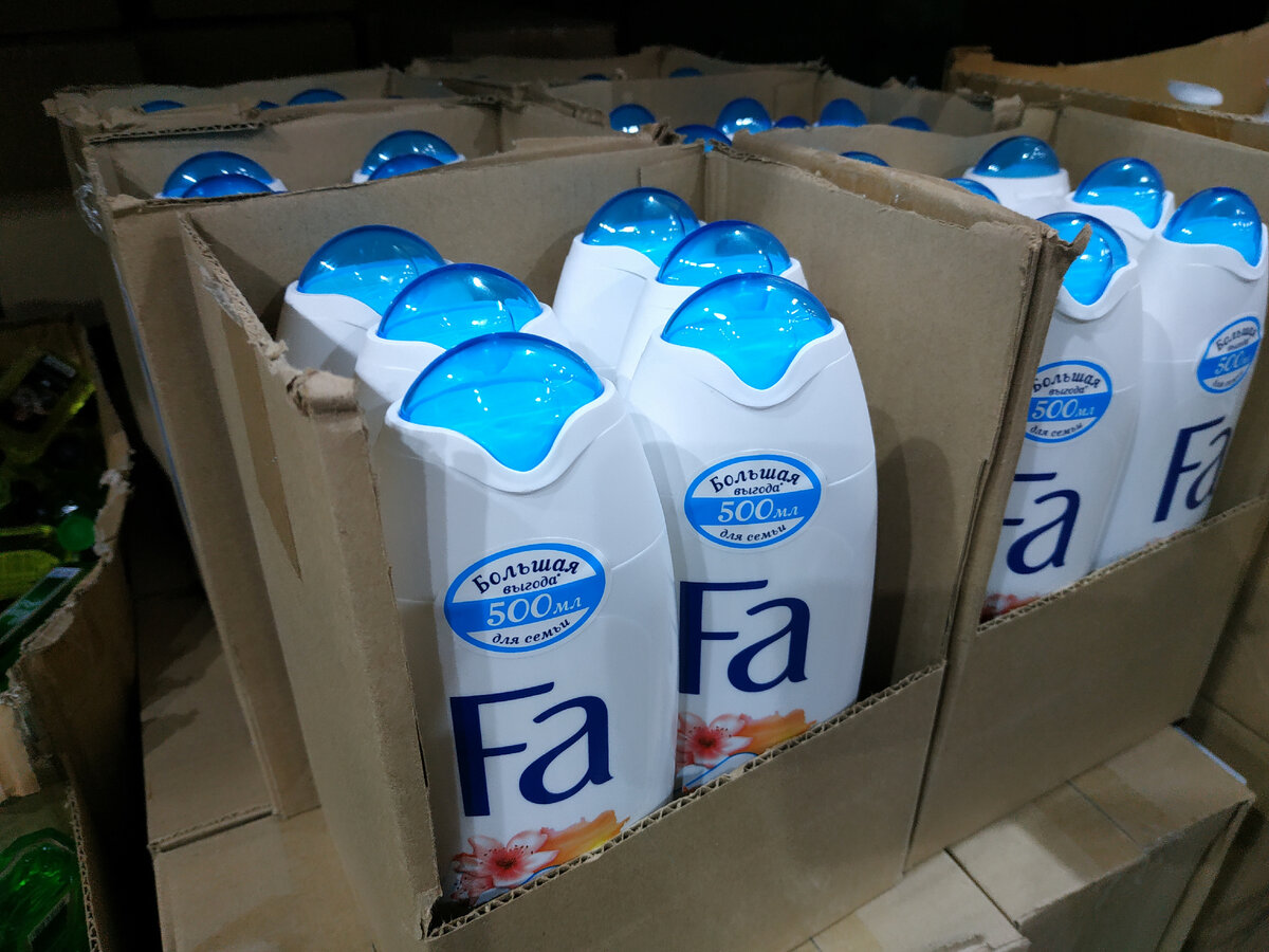 Светофор новинки. Новинки январь 2022 в Светофоре. 