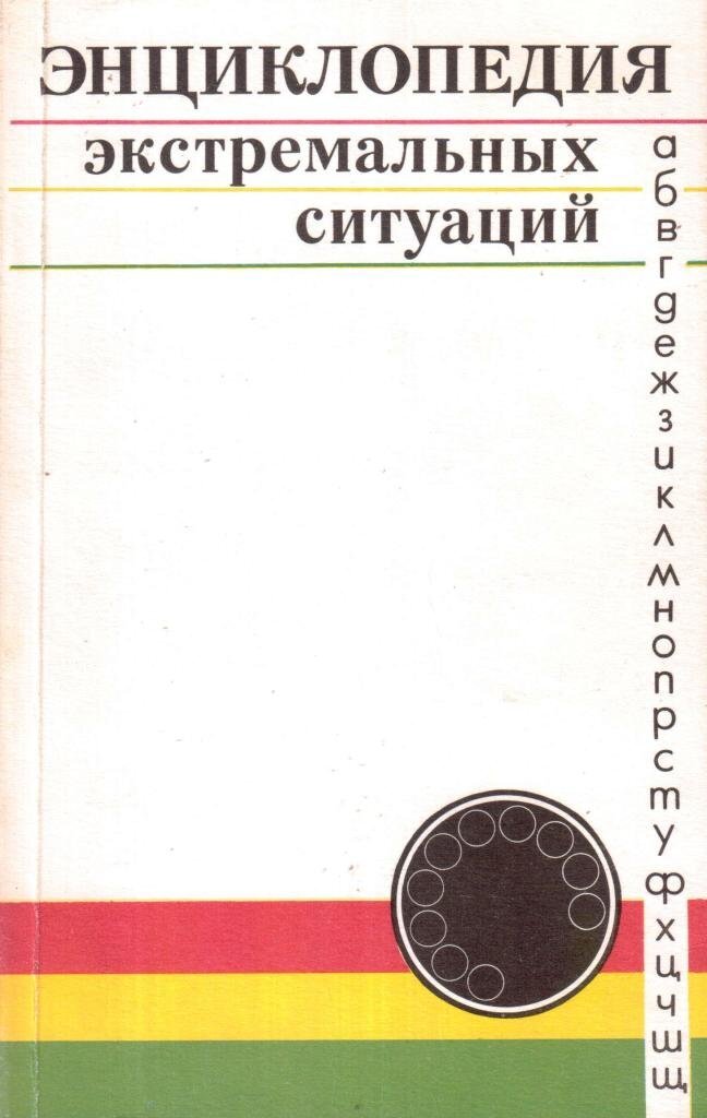 То немногое хорошее, что дала первая московская школа