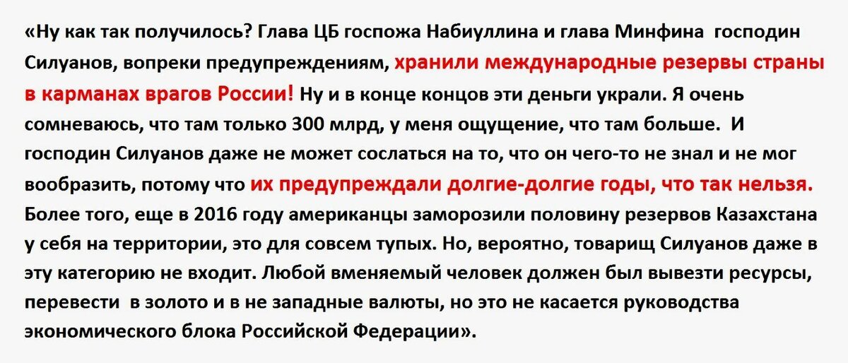 Фото с просторов интернета.
