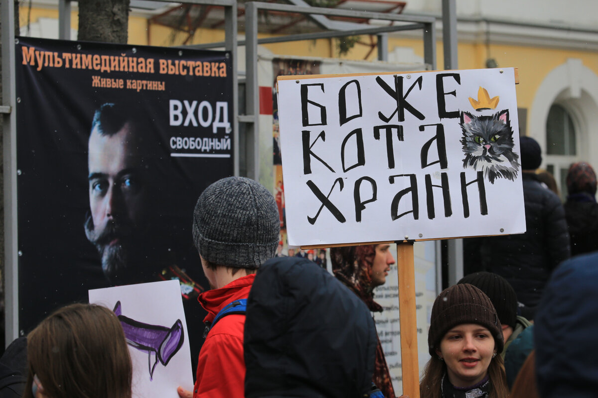 Фото: nsknews.info