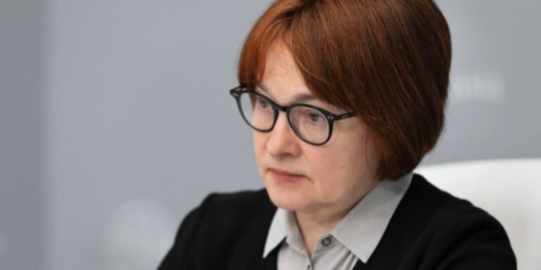 Фото: Артём Кудрявцев / пресс-служба Банка России / https://www.rbc.ru/rbcfreenews/60d048399a79473d14e43e23?nw=1624350301000