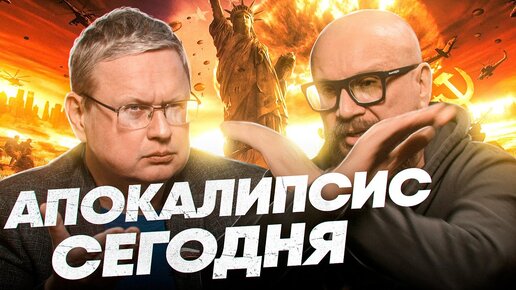 Download Video: ДЕЛЯГИН - Крах экономики. ЦБ. Секрет Жириновского и будущее России