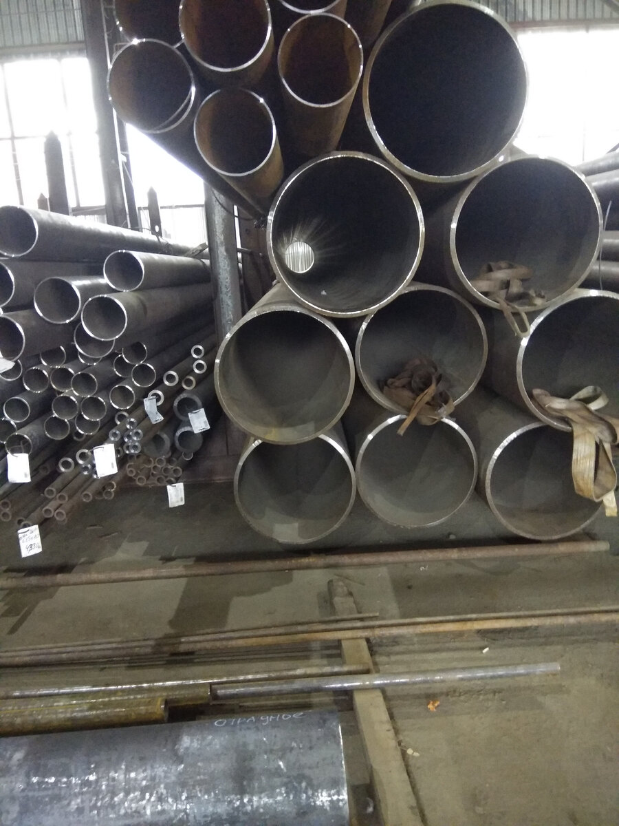 Труба большого диаметра