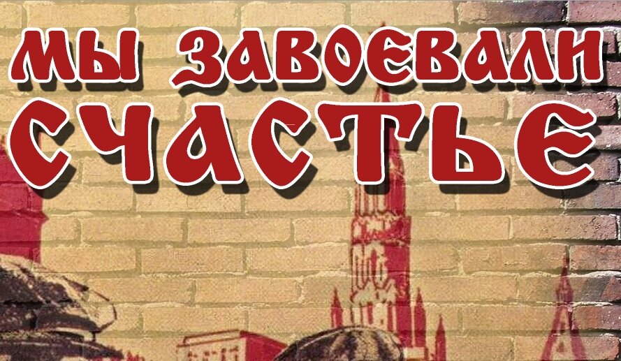 2. Выбор надписи и дизайн  шрифта.