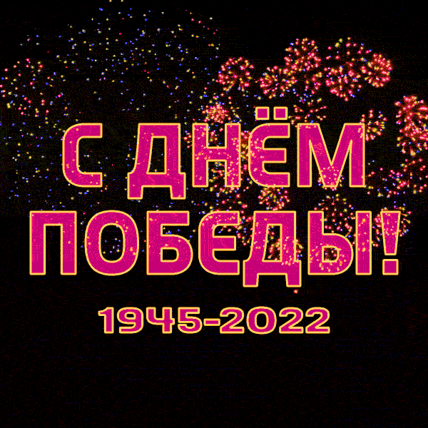 (картинка взята из открытых источников интернета) 