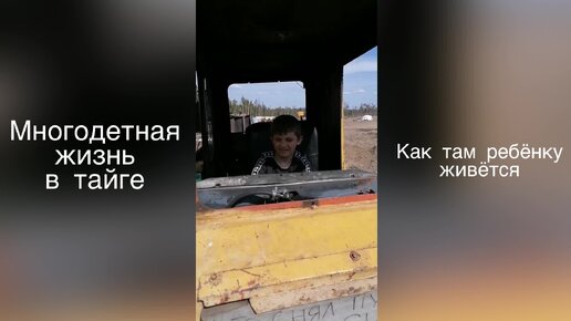 Некогда с мамкой разговаривать, занят парень