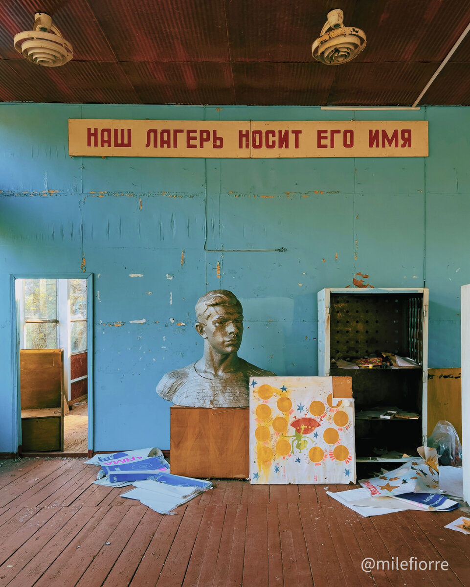 Клуб. Фото автора