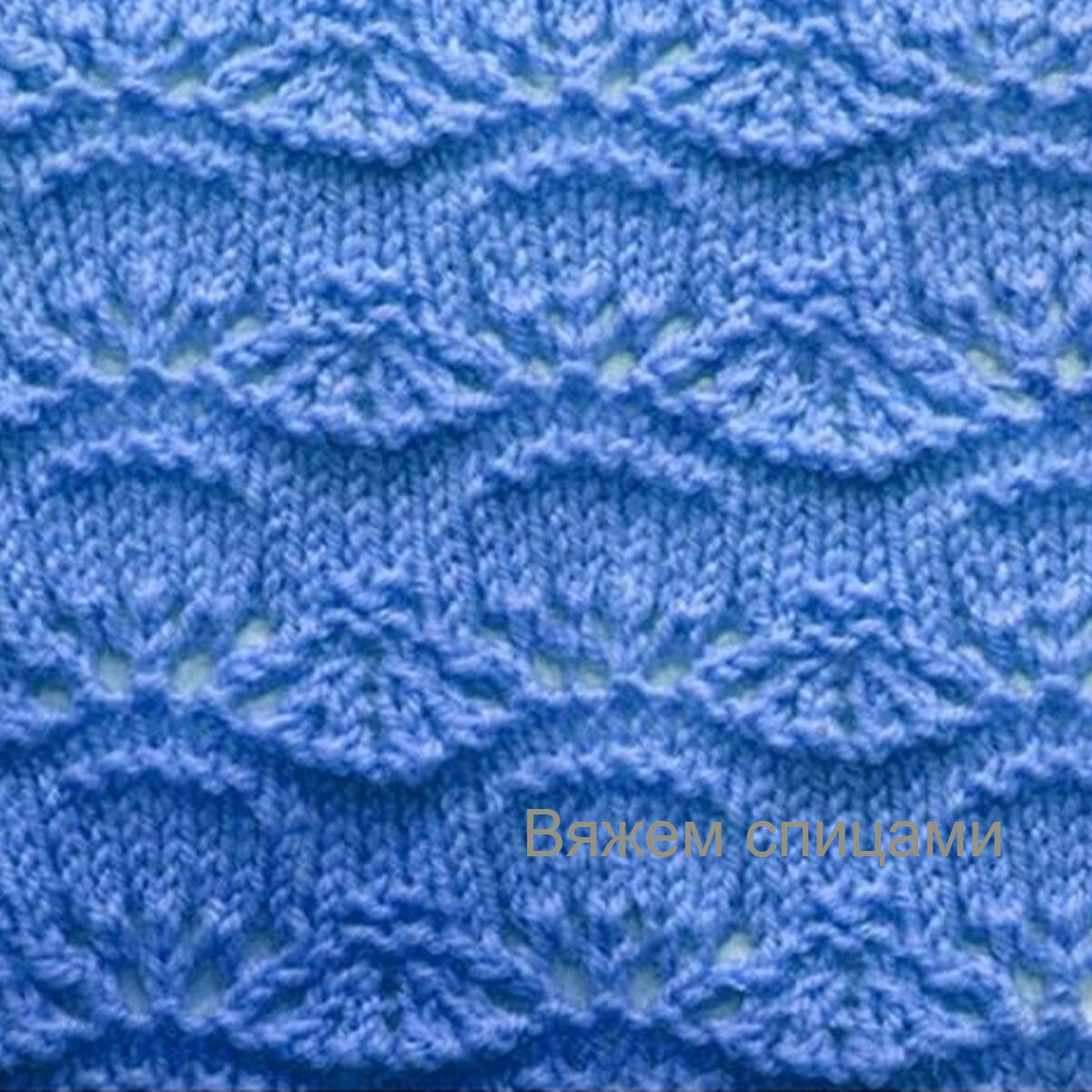 Волнистый узор 1