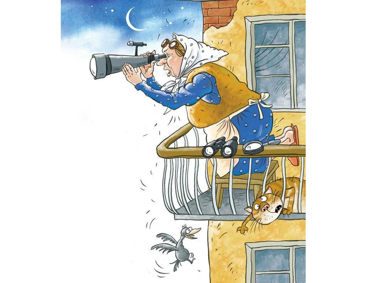 Рисунок с сервиса Яндекс.Картинки