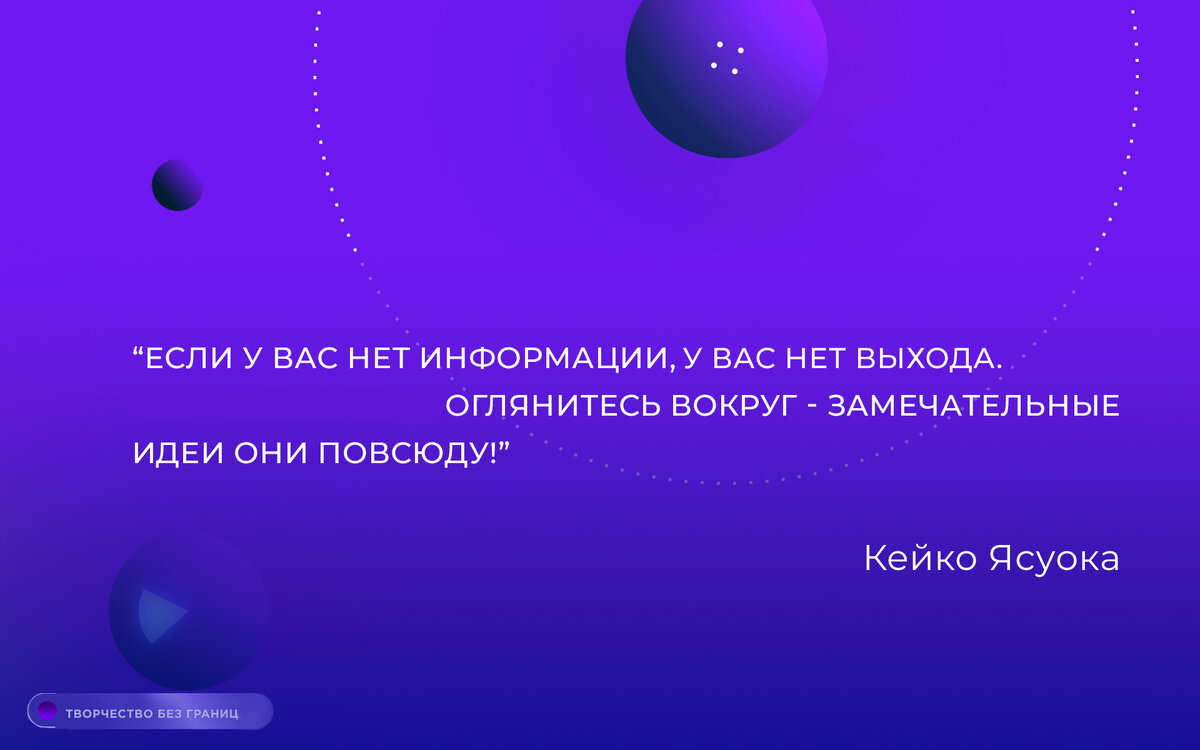 Драматический Свет в работах Кейко Ясуока. Техника написания | Тата  Гондарь|ТВОРЧЕСТВО | Дзен